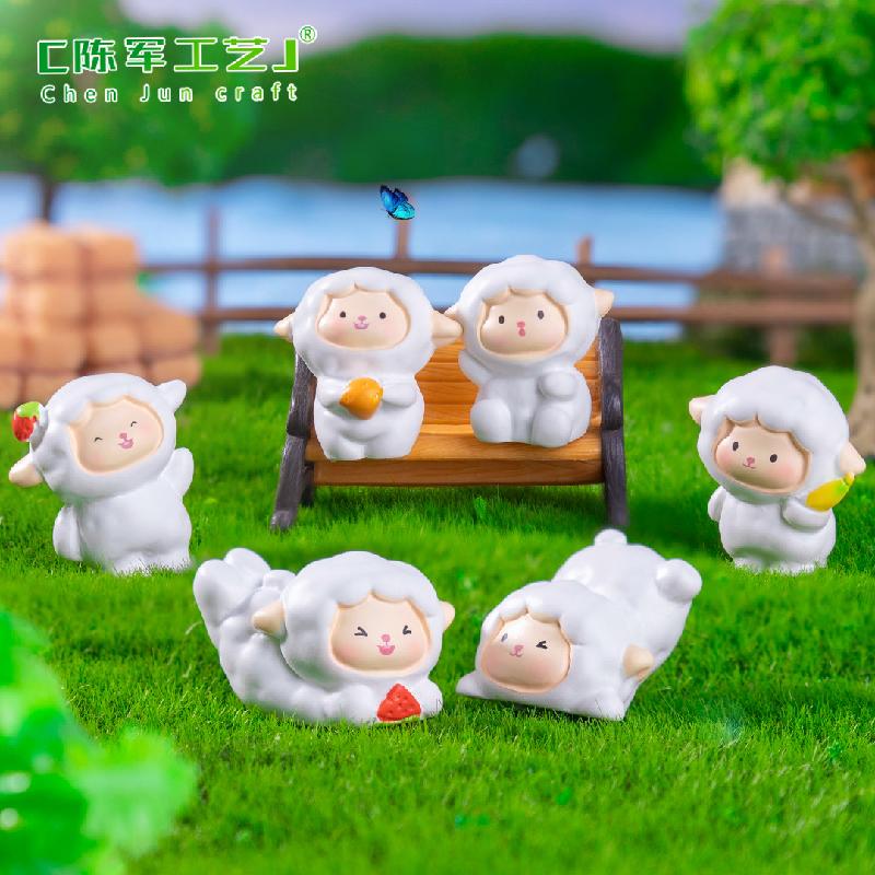 Phụ Kiện Tiểu Cảnh 微景观创意可爱小羊公仔园艺造景 DIY装饰品挂配件迷你桌面小摆件