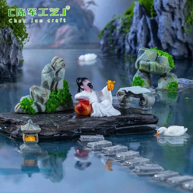 Phụ Kiện Tiểu Cảnh 微景观创意石头庭院造景DIY装饰品配件迷你小摆件