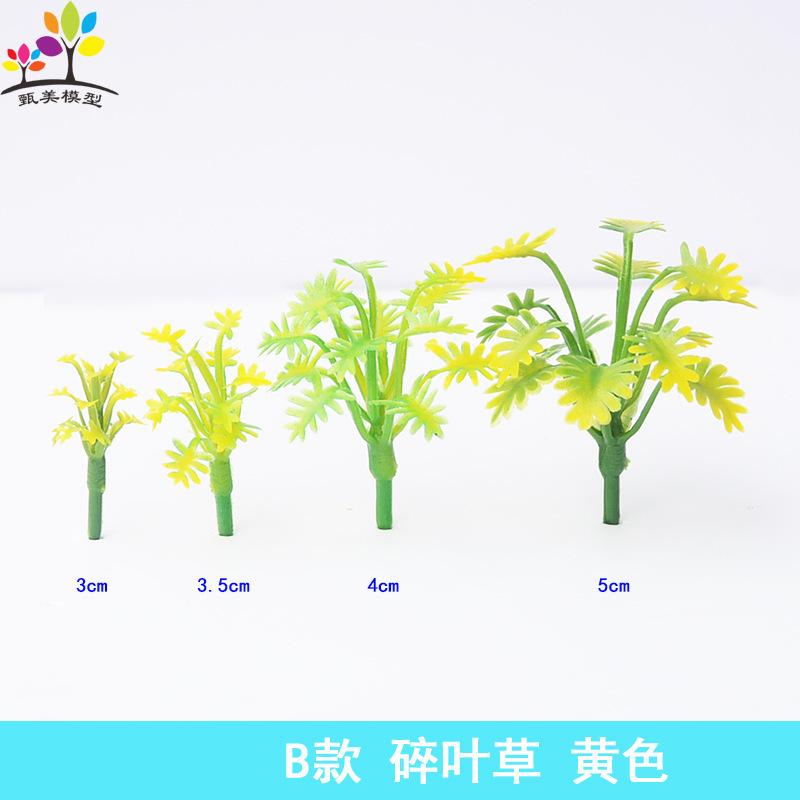 Phụ Kiện Mô Hình Bộ 100 Cây Hoa Cỏ Mô Hình Mini Ngẫu Nhiên (MH-20)