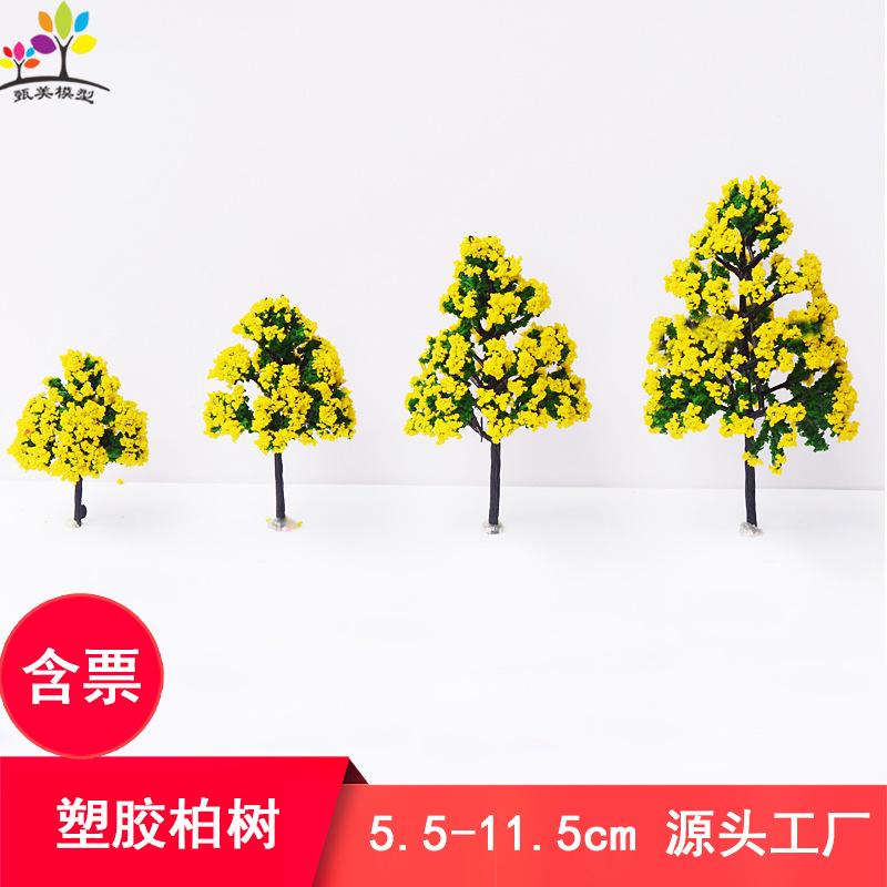 Phụ Kiện Mô Hình Cây Bách Hoa Mô Hình Mini Trang Trí Sa Bàn (MH-284)