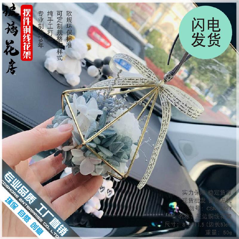 Chậu Đa Giác DG-47 Chỗ ống kính hình tam giác lăng kính sáng tạo, phòng hoa hồng bướm