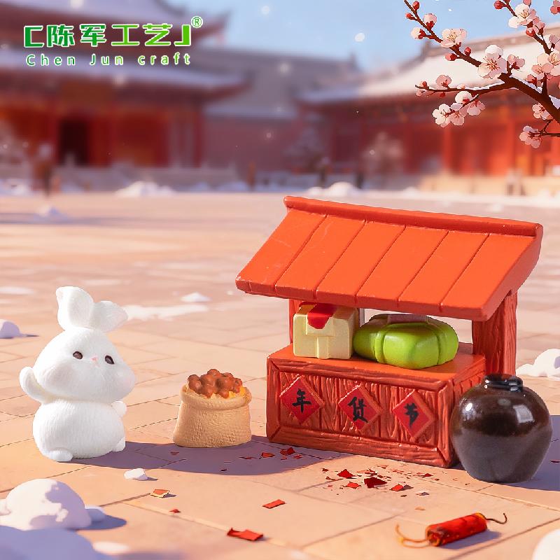 Phụ Kiện Tiểu Cảnh ZC-1796