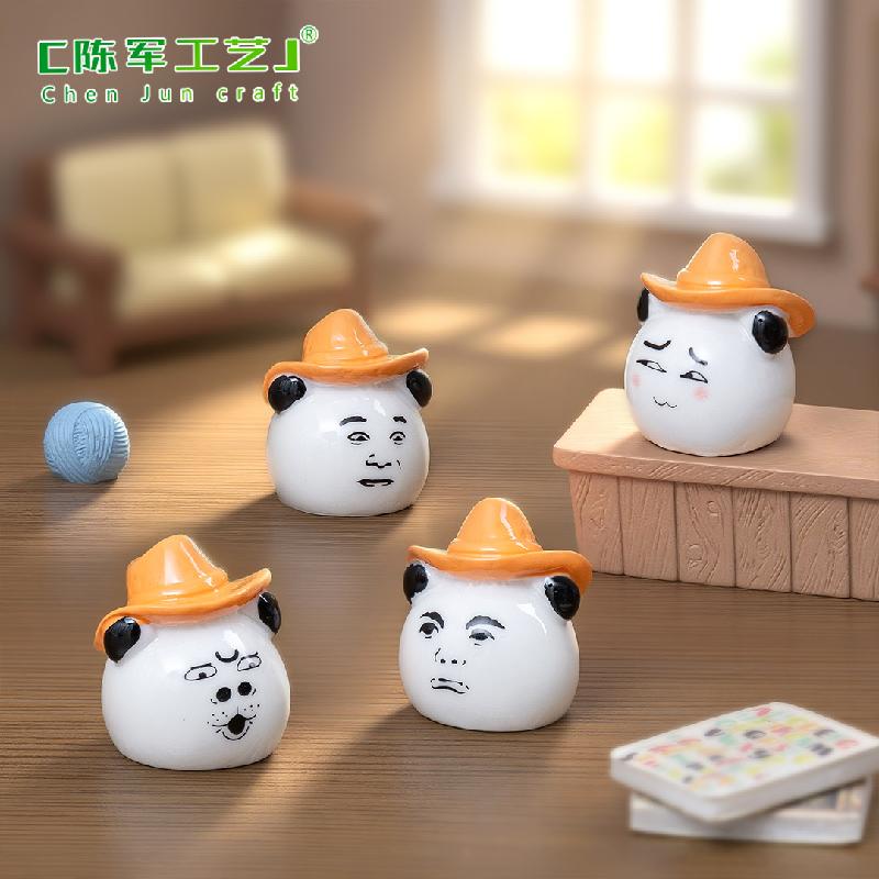Phụ Kiện Tiểu Cảnh 微景观创意搞怪熊猫头摇摇表情包萌粒 DIY装饰配件迷你桌面小摆件