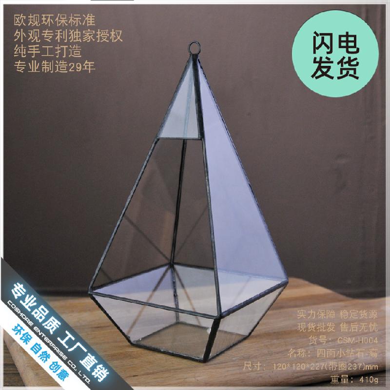 Chậu Đa Giác Nhà kính Bắc Âu 4 mặt kim cương (DG-235)