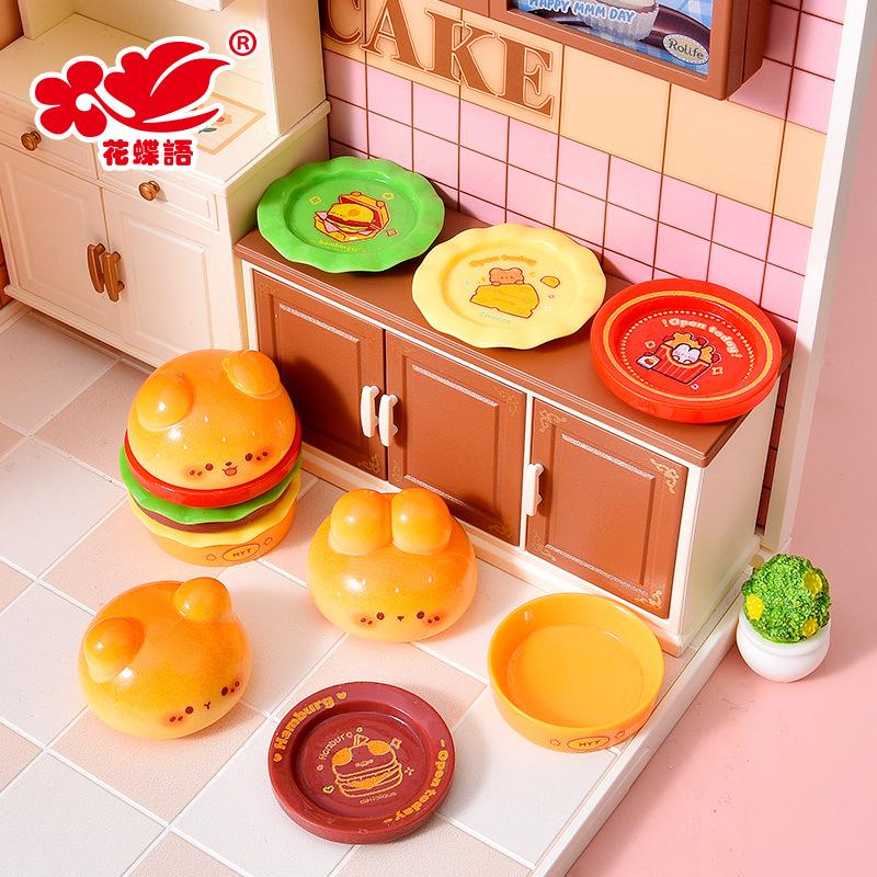 Bộ hamburger mini (NX-164)