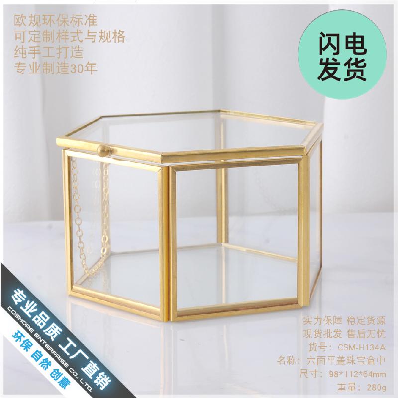 Chậu Đa Giác Hộp kính viền đồng đựng trang sức (DG-124)