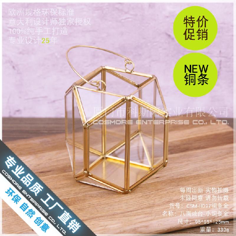 Chậu Đa Giác Nhà kính vàng Bắc Âu, đèn nến cầm tay trang trí (DG-152)