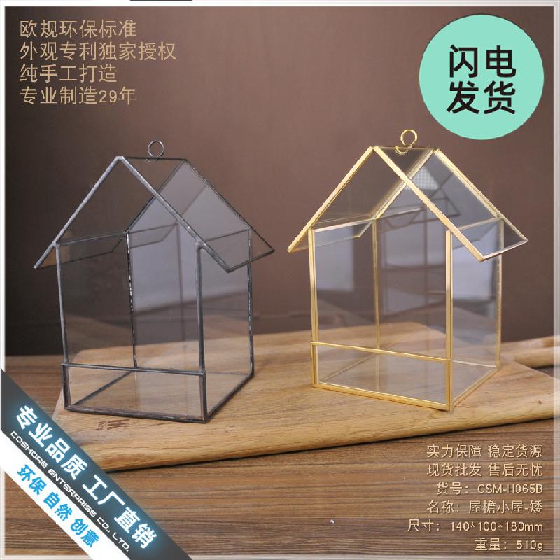 Chậu Đa Giác Nhà kính đa giác hình nhà, chậu cây mini (DG-62)