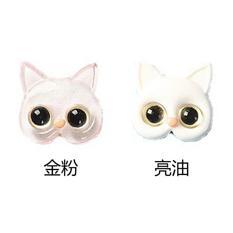 Mèo trắng mắt vàng