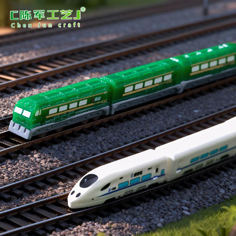 Phụ Kiện Tiểu Cảnh ZC-1782