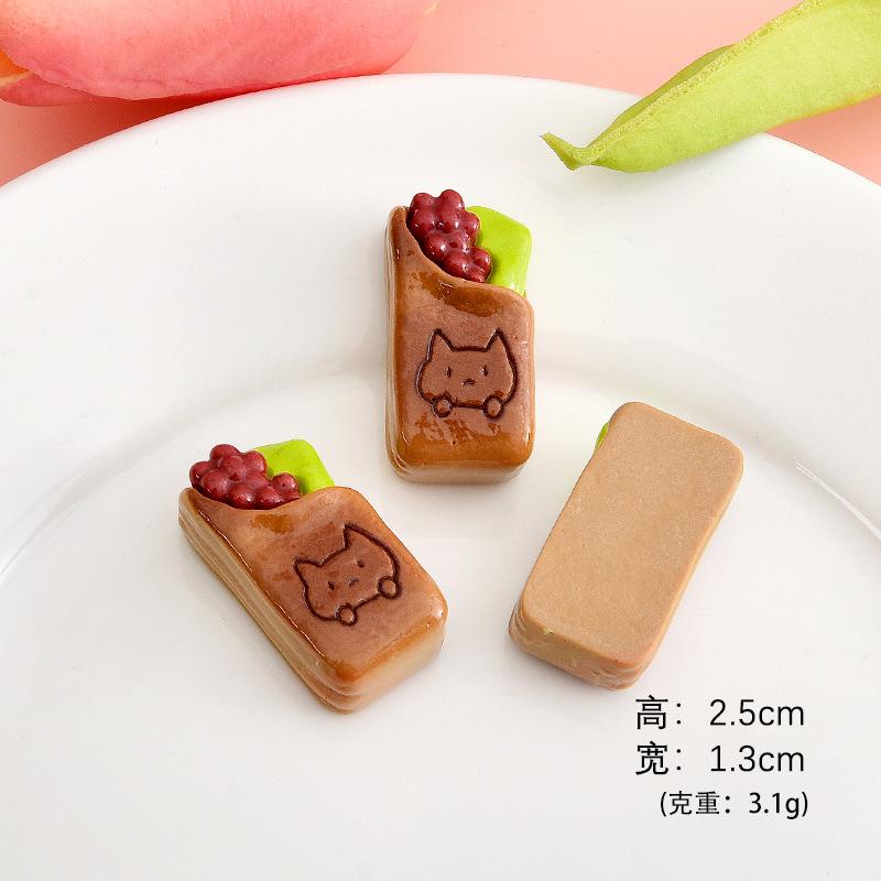 抹茶味
