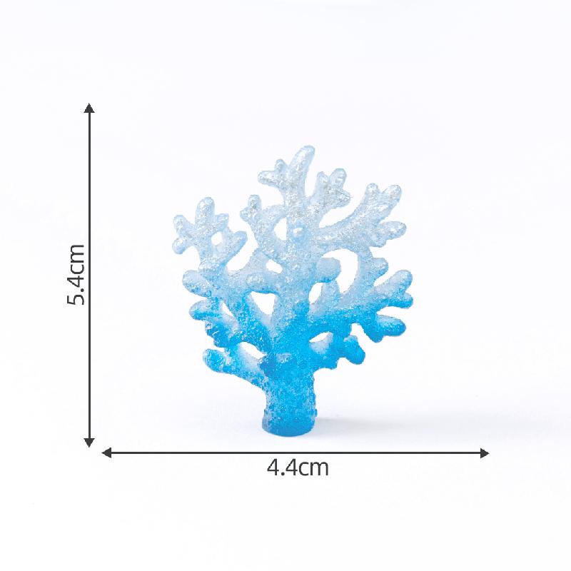 Tiểu cảnh san hô, rạn san hô dưới biển, DIY, phụ kiện bàn tiểu cảnh mini nhỏ xinh (ZC-437)