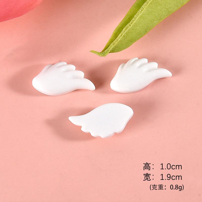 2号【小号天使翅膀】