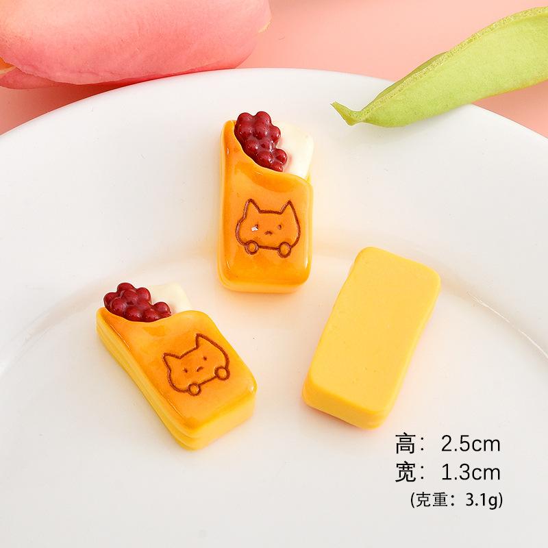 原味
