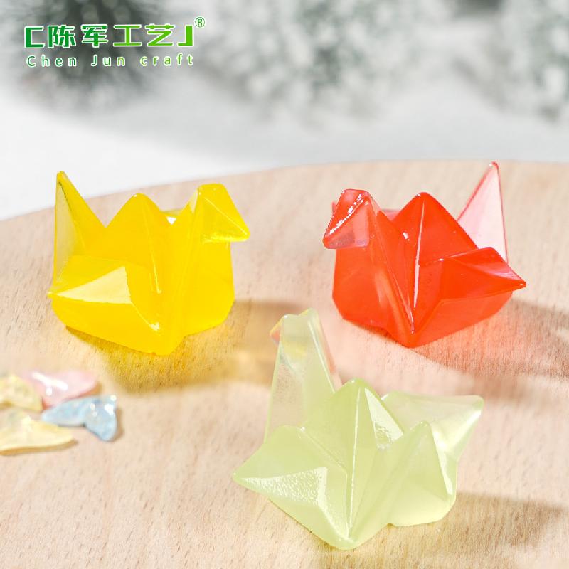 Phụ Kiện Tiểu Cảnh 微景观创意可爱夜光千纸鹤盲袋 DIY装饰品配件迷你桌面手工小摆件
