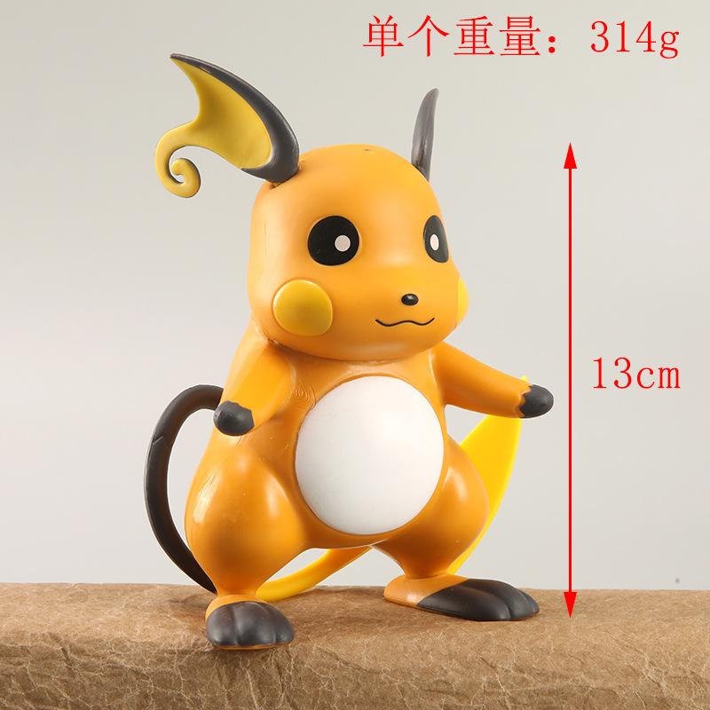 Bộ 6 cục búp bê nhỏ thông minh của Pokemon ZZ-263
