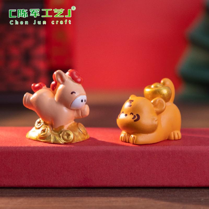Phụ Kiện Tiểu Cảnh 微景观创意十二生肖元宝萌粒公仔 DIY装饰配件迷你车载桌面小摆件