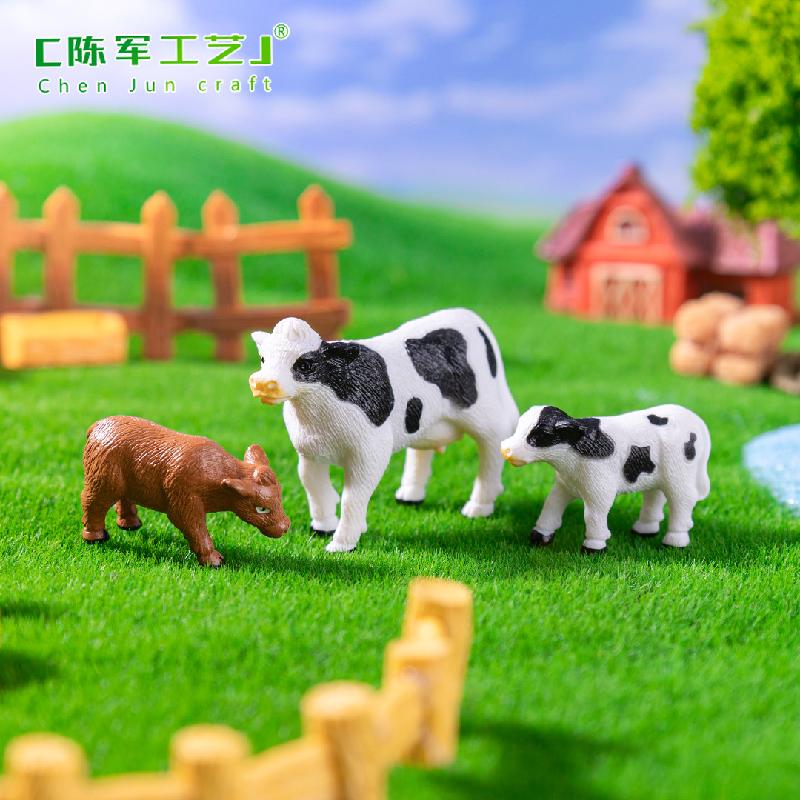 Phụ Kiện Tiểu Cảnh 微景观创意写实牛园艺造景DIY装饰品配件迷你小摆件