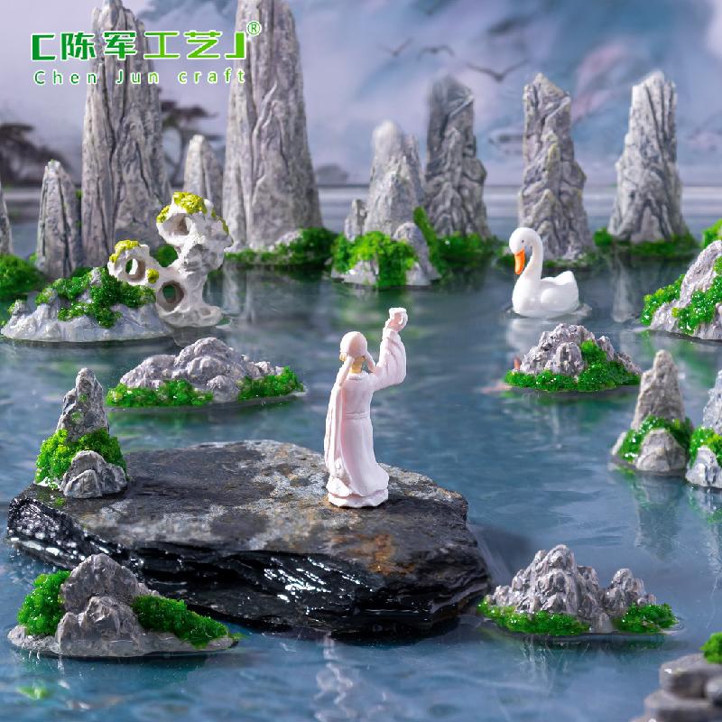Phụ Kiện Tiểu Cảnh 微景观创意中式山水假山石李白园艺造景 DIY装饰品配件迷你小摆件