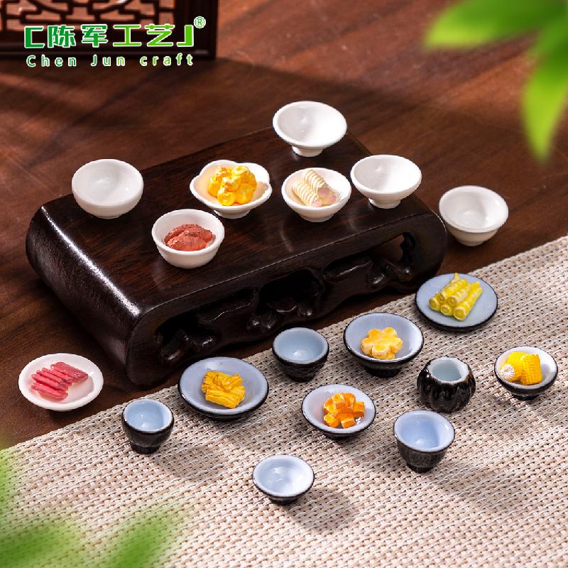 Phụ Kiện Tiểu Cảnh 微景观创意仿真黑白小盘子食玩微缩模型 DIY装饰品配件迷你小摆件
