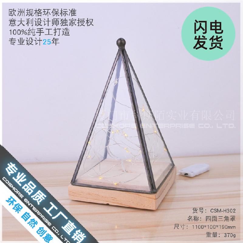 Chậu Đa Giác Đèn kính gỗ hoa bất tử LED trang trí (DG-135)