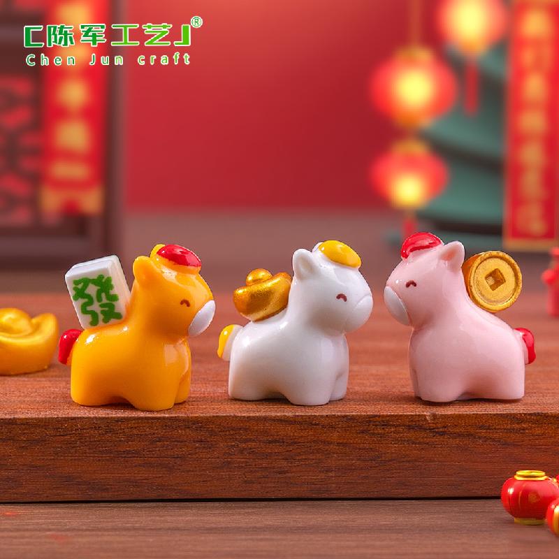Phụ Kiện Tiểu Cảnh 微景观马年新年发财如意小马公仔 娃屋DIY装饰配件迷你桌面小摆件