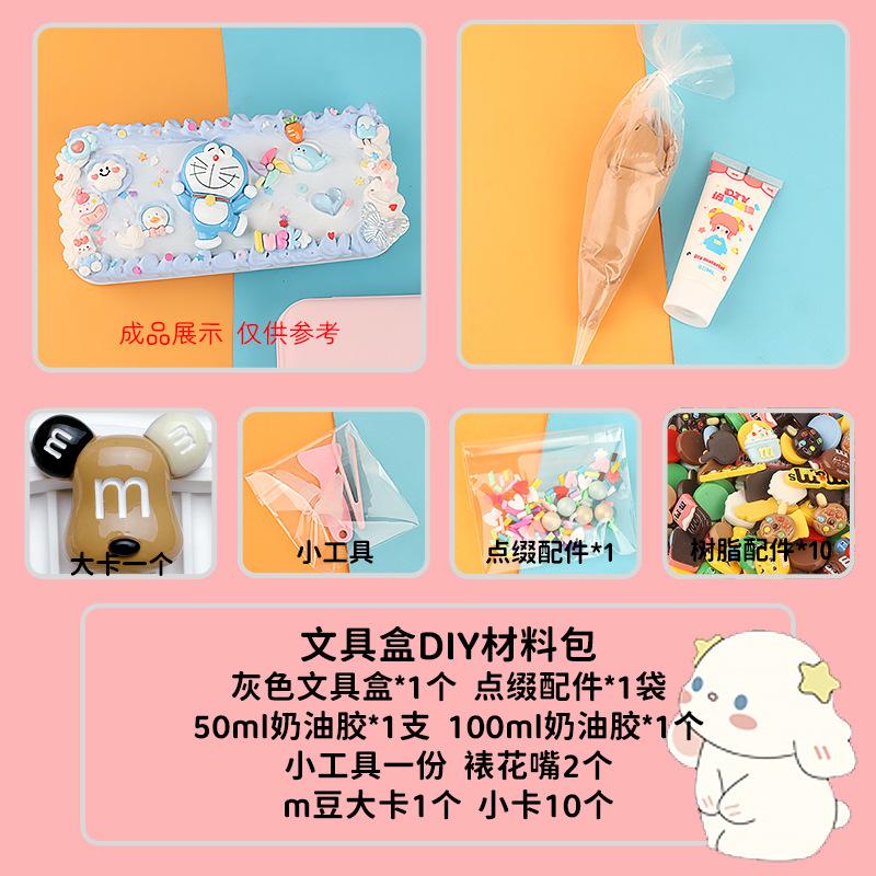Charm bé áo mưa phát sáng DIY độc đáo (FF-46)