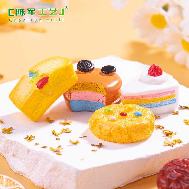 Phụ Kiện Tiểu Cảnh Bánh kem dâu tây mini mô phỏng (PK-726)
