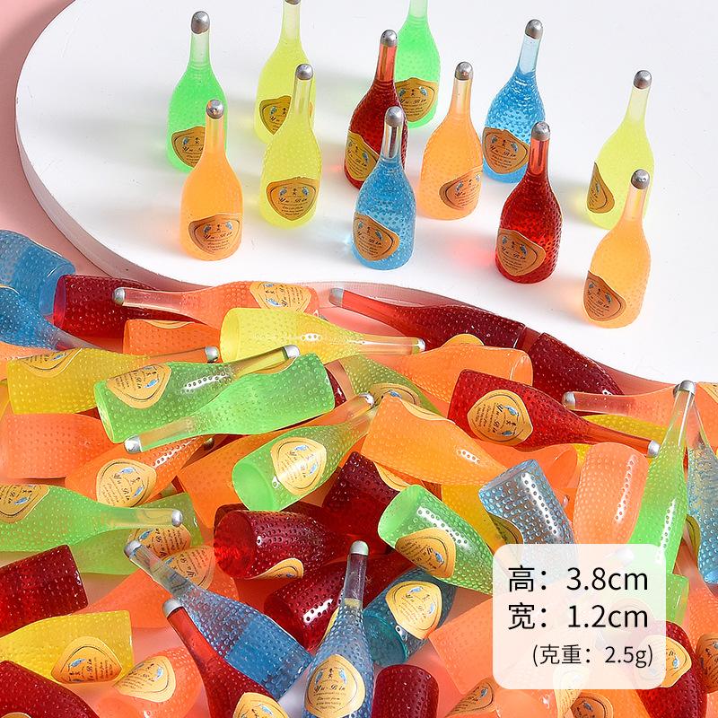 混批气泡酒瓶