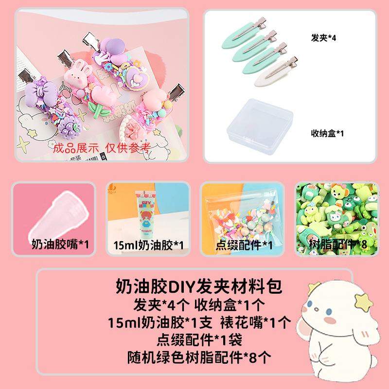Charm bé áo mưa phát sáng DIY độc đáo (FF-46)