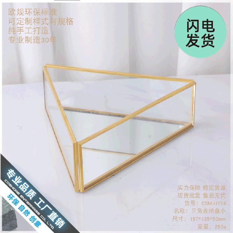 Chậu Đa Giác Khay kính tam giác viền đồng, khay bánh, khay trang trí (DG-89)