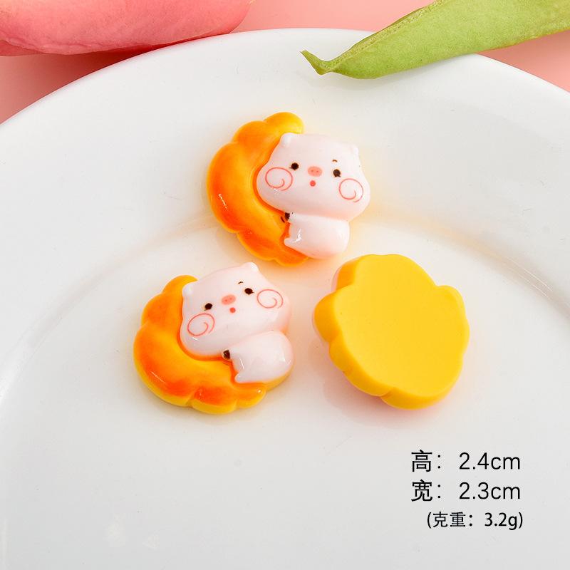 牛角包小猪