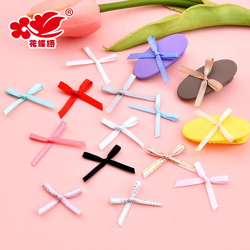 Phụ Kiện Nhỏ Xinh NX-279