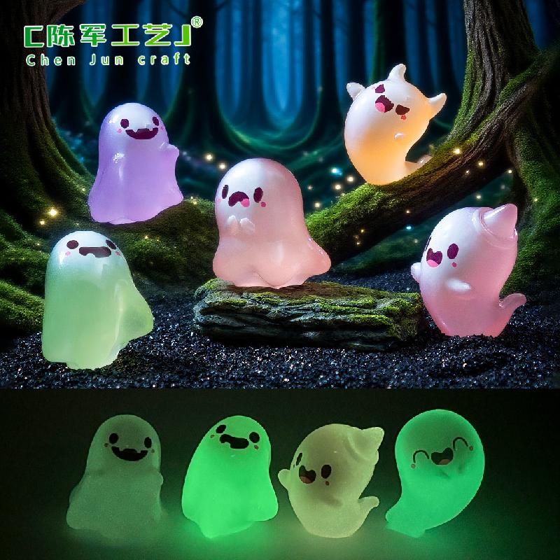Phụ Kiện Tiểu Cảnh 微景观创意夜光小幽灵萌粒万圣节造景 DIY装饰配件迷你树脂小摆件