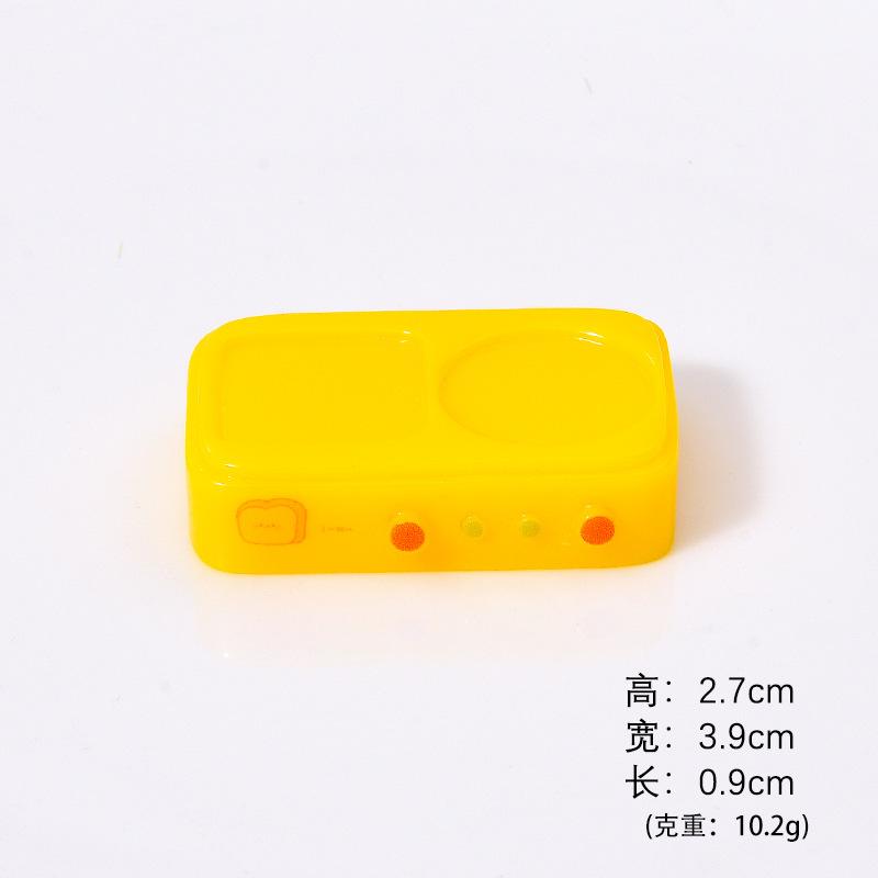 Bộ dụng cụ bữa sáng mini (NX-46)