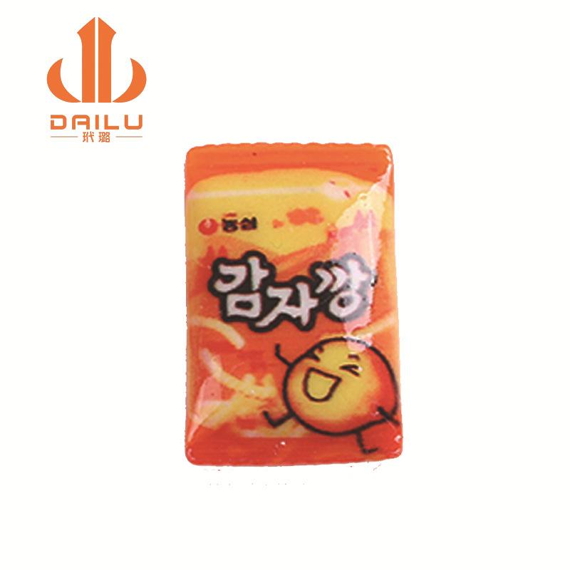 Charm mì gói DIY trang trí vỏ điện thoại (FF-463)