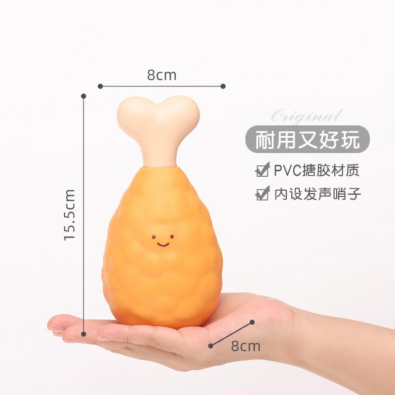 Chậu Cây Resin Đồ chơi chó Bulldog Pháp, đồ chơi gặm nhai làm sạch răng, đồ chơi phát âm thanh và huấn luyện chó (RG-249)