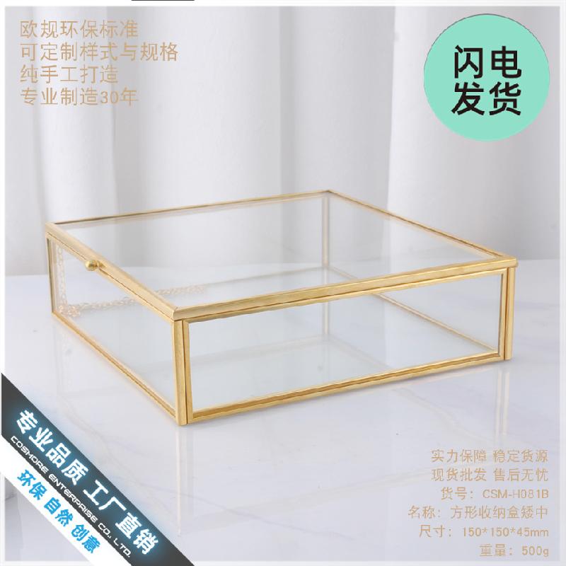 Chậu Đa Giác Hộp kính trang sức vàng hiện đại (DG-86)