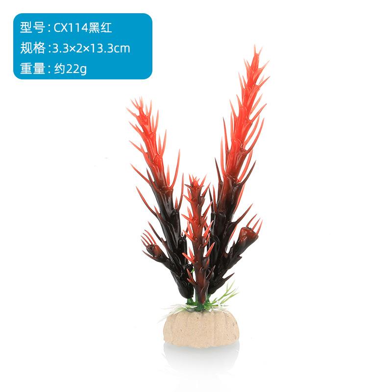Hoa xương rồng, cỏ nhân tạo (YR-144)