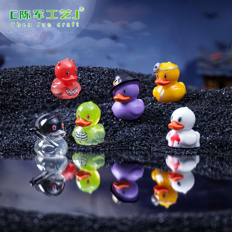 Phụ Kiện Tiểu Cảnh 跨境新品微景观创意小黄鸭万圣节造景 DIY装饰品挂配件迷你小摆件