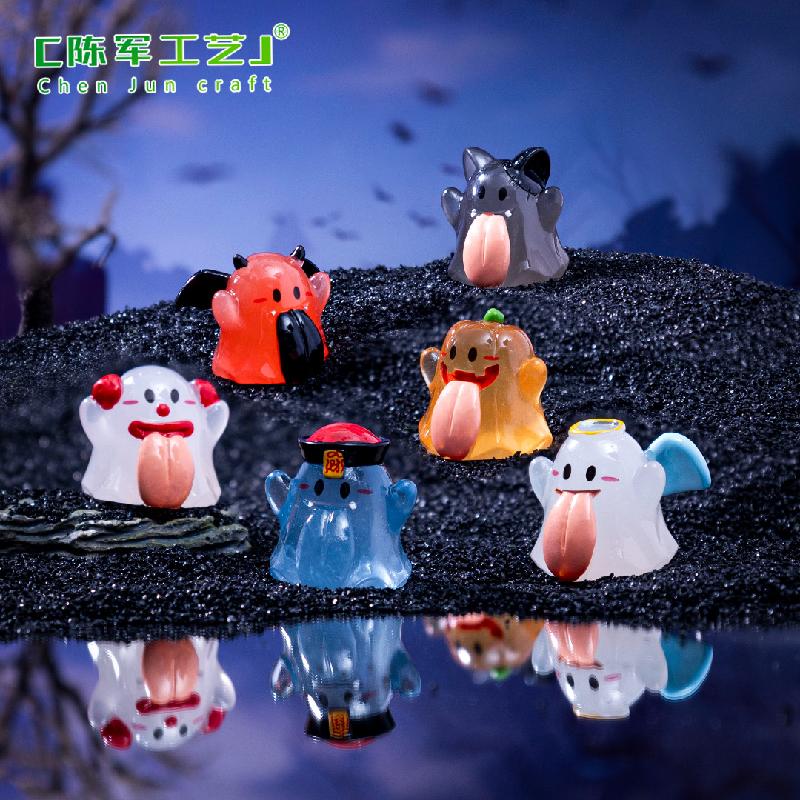 Phụ Kiện Tiểu Cảnh 跨境外贸微景观创意夜光大舌头幽灵万圣造景 DIY装饰品配件小摆件