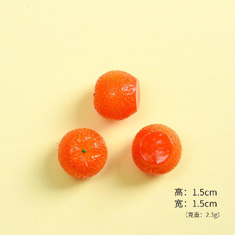 蜜桔
