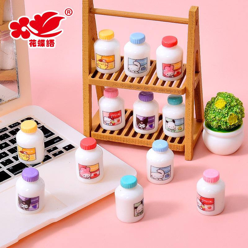 Phụ Kiện Nhỏ Xinh Chai sữa KT mini (NX-174)