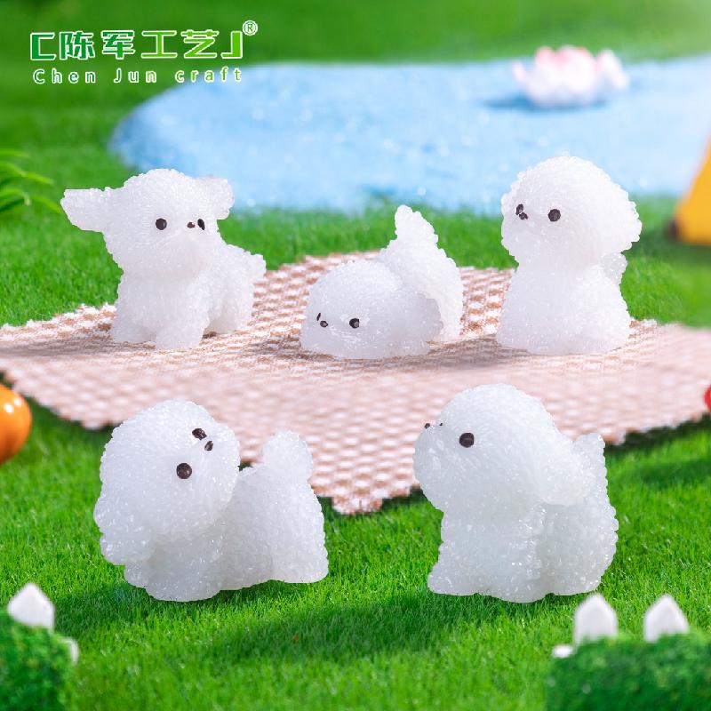 Phụ Kiện Tiểu Cảnh 微景观创意夜光卷毛小狗公仔园艺造景 DIY装饰配件迷你桌面小摆件