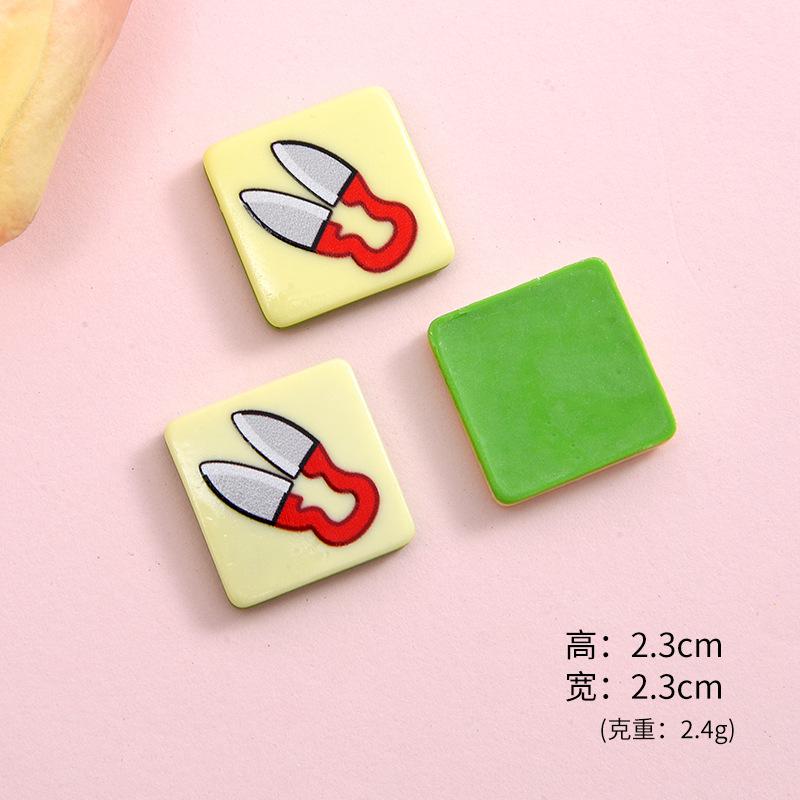 Cừu mini (NX-517)