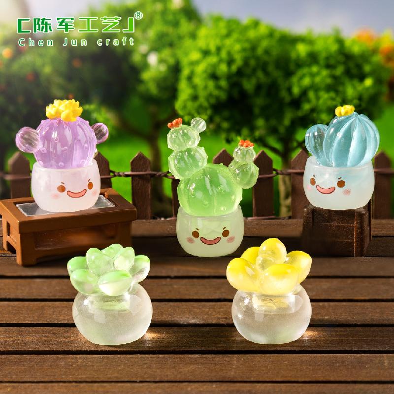 Phụ Kiện Tiểu Cảnh 微景观夜光萌萌多肉仙人掌盆栽娃屋 DIY装饰品配件迷你桌面小摆件