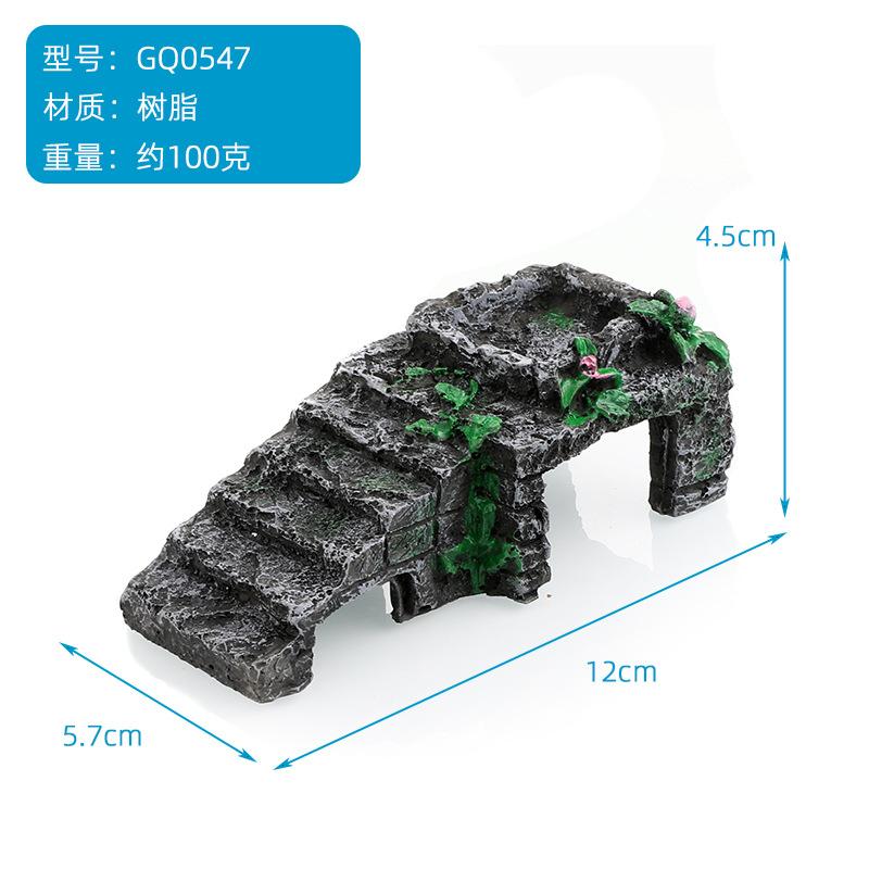 爬宠躲避穴躲避洞爬台晒背晒台乌龟树脂装饰布景鱼缸水族景观造景