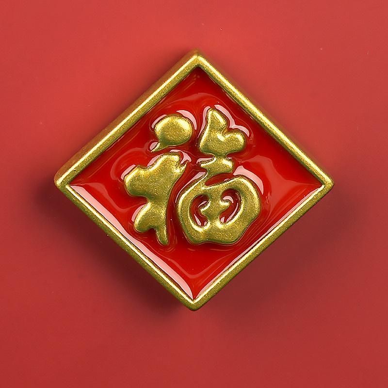 微景观新年饰品配件国潮公仔手办车载桌面小摆件布置树脂装饰用品