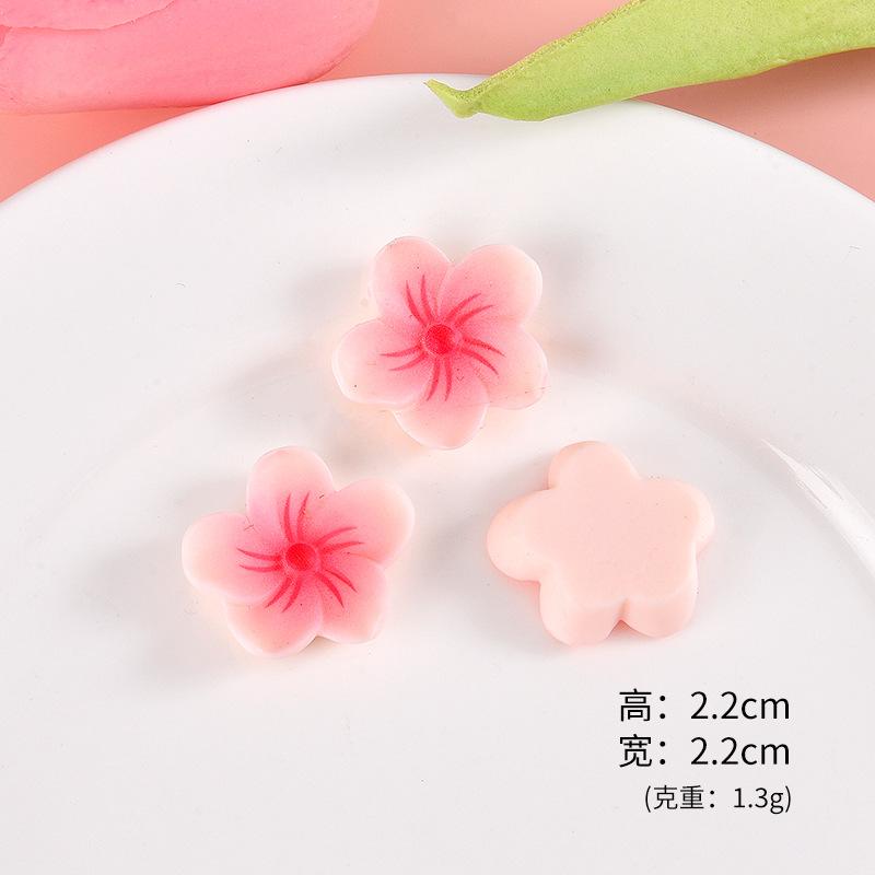 粉色五瓣花