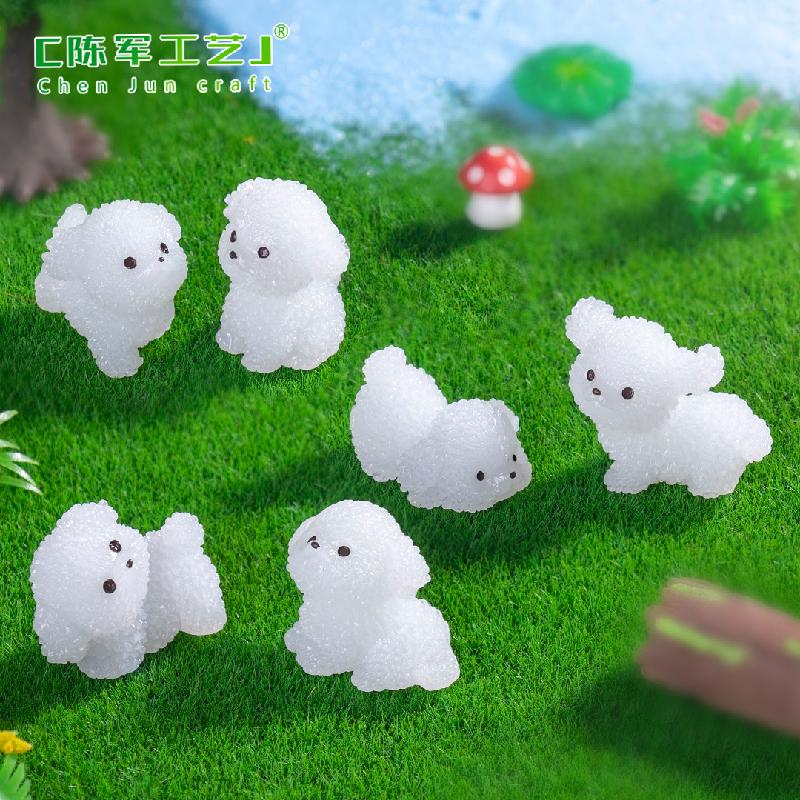 Phụ Kiện Tiểu Cảnh 微景观创意夜光卷毛小狗公仔园艺造景 DIY装饰配件迷你桌面小摆件